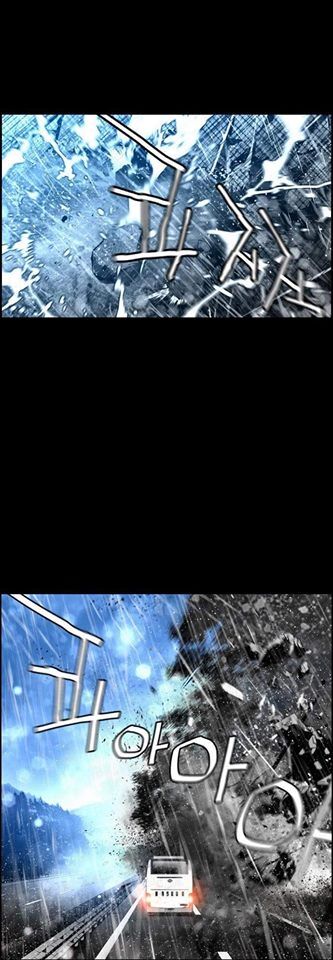 Terror Man Chap 49 - Next Chap 50