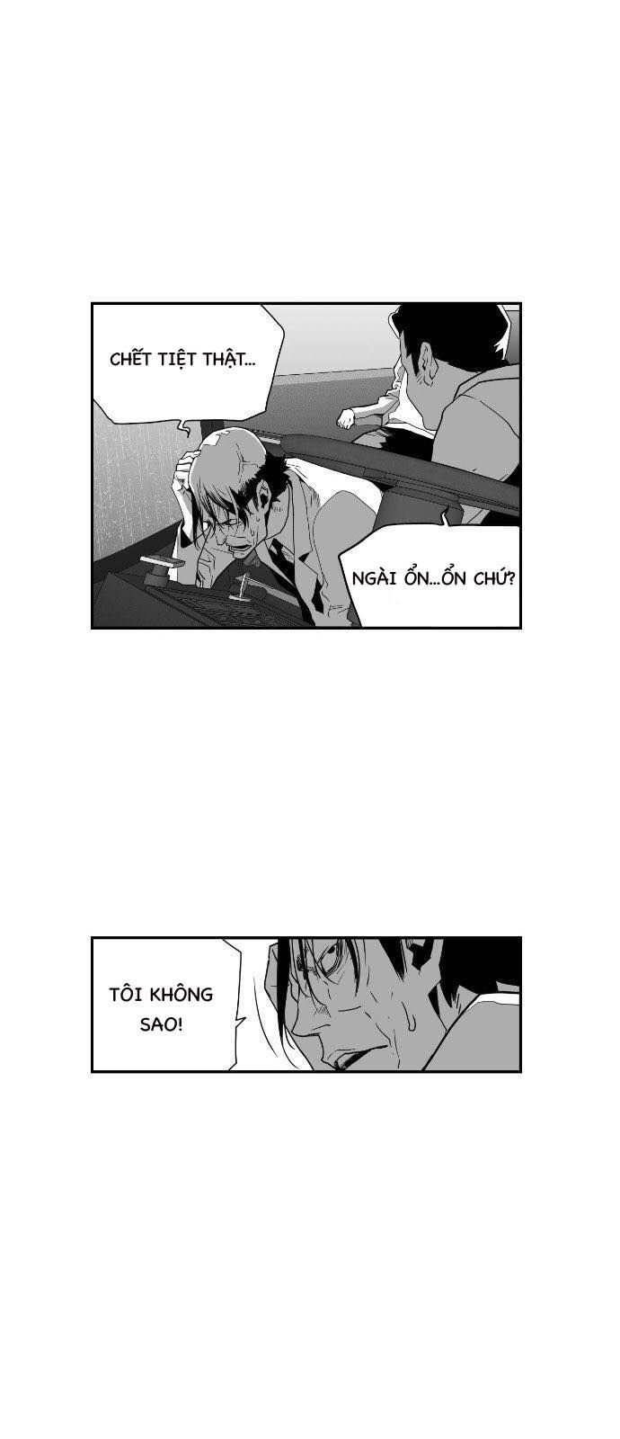Terror Man Chap 50 - Next Chap 51