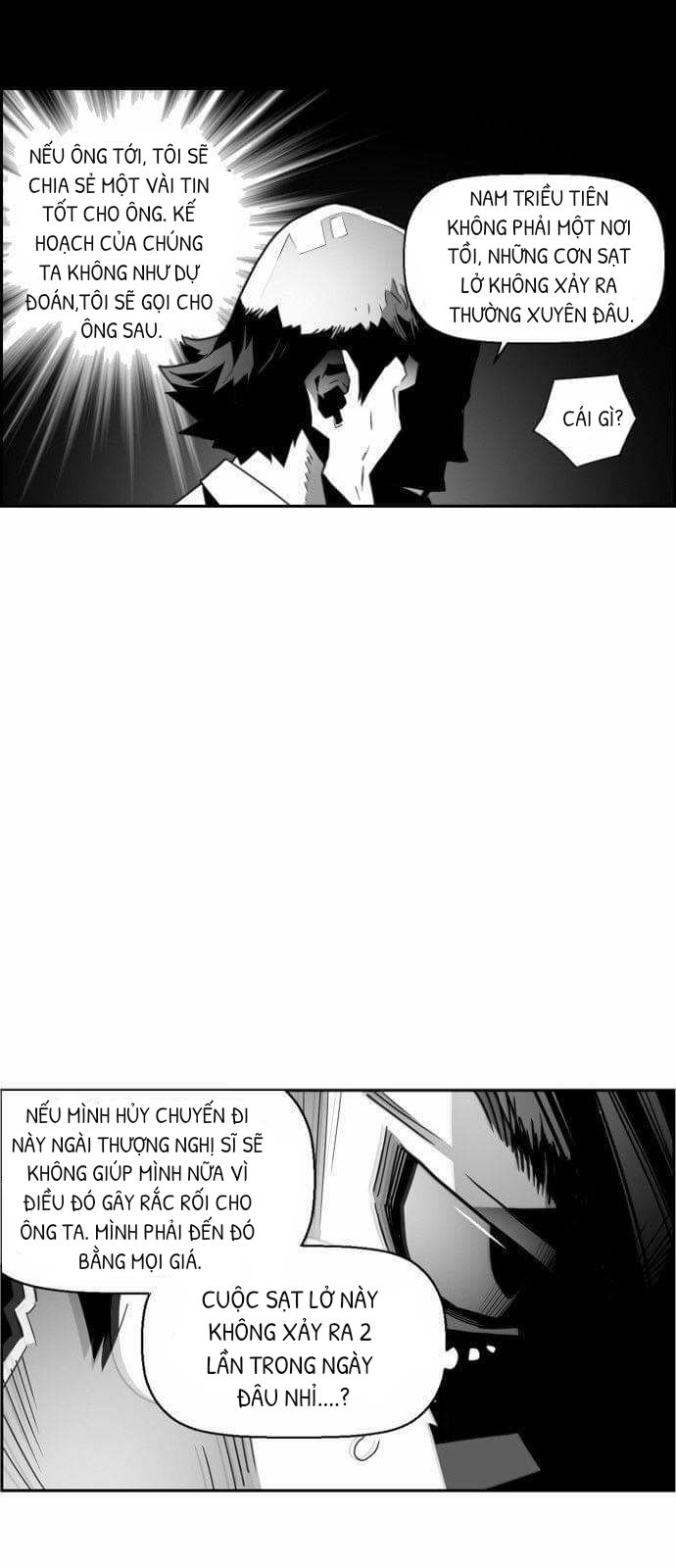 Terror Man Chap 50 - Next Chap 51