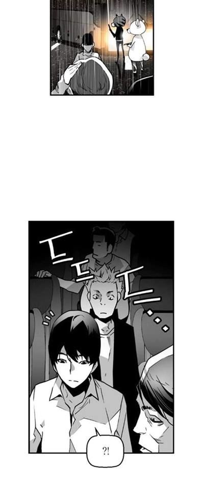Terror Man Chap 51 - Next Chap 52