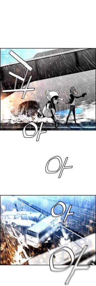 Terror Man Chap 51 - Next Chap 52
