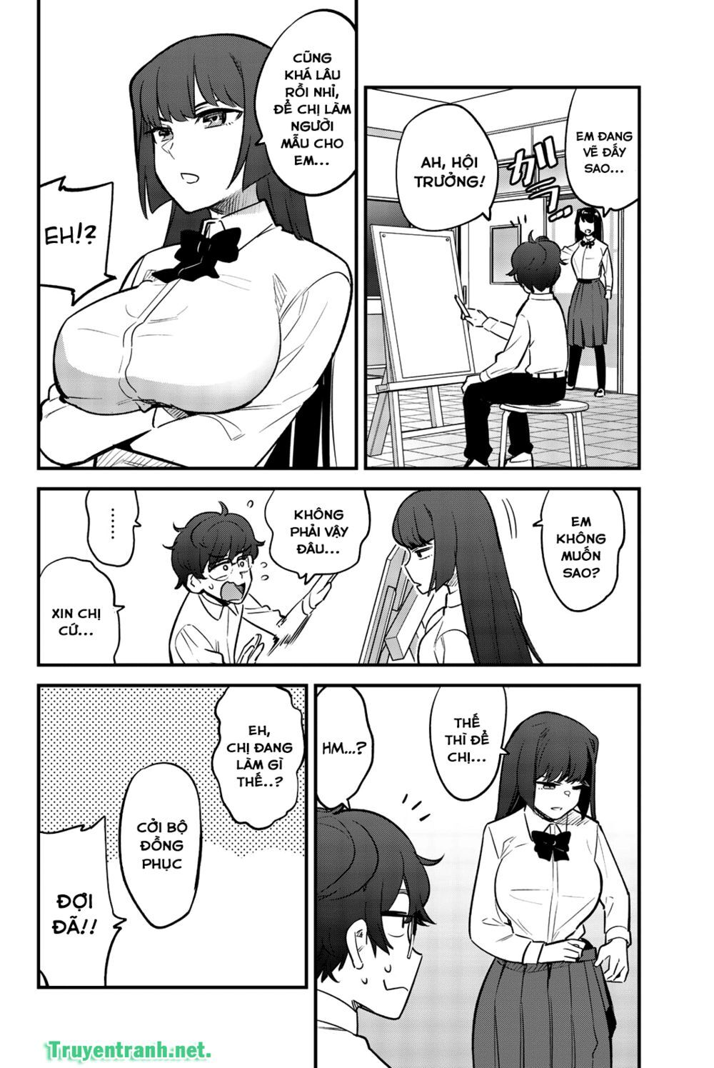 Please Don't Bully Me - Nagatoro-San Chap 51.2 - Next Chap 52