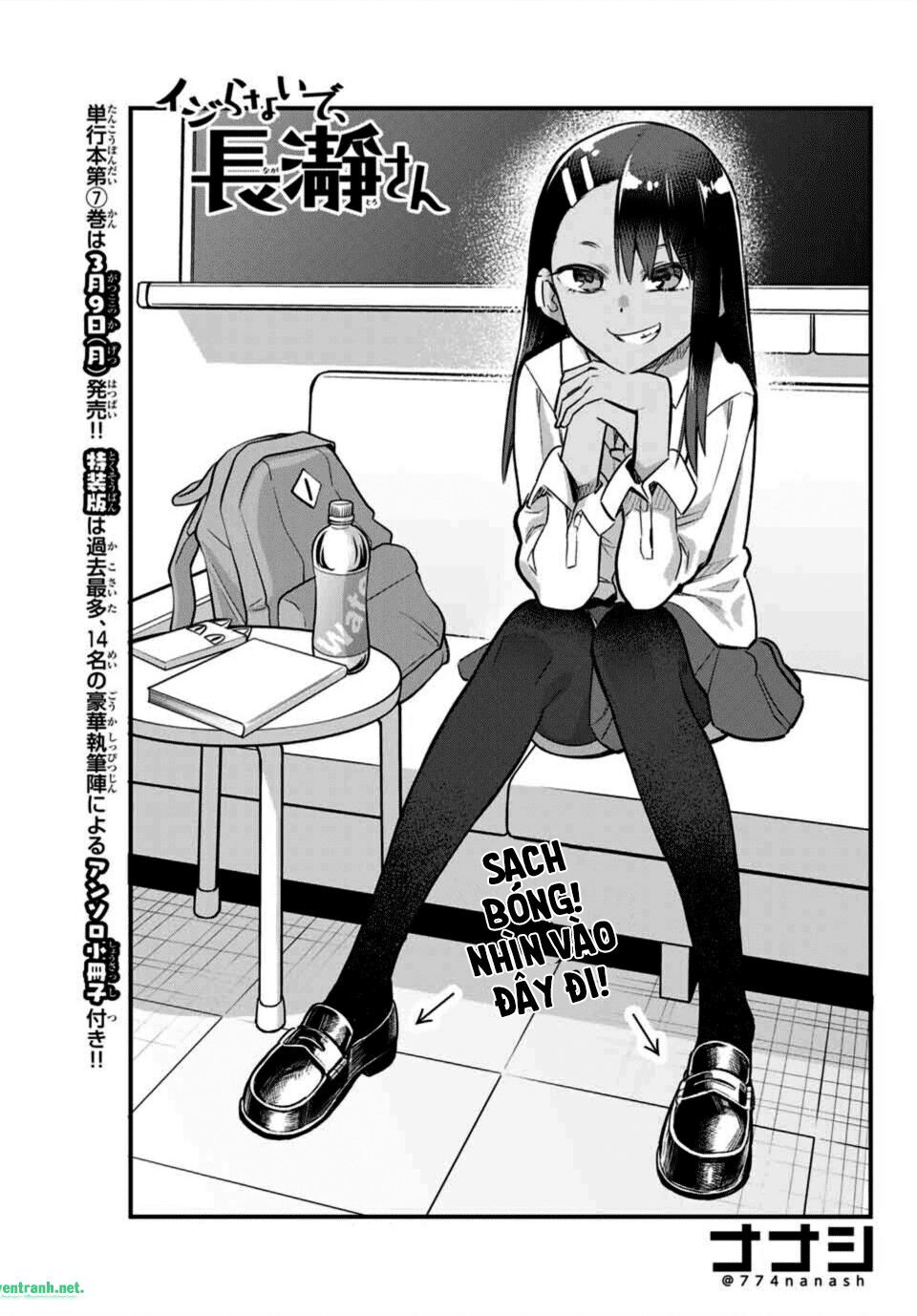 Please Don't Bully Me - Nagatoro-San Chap 58 - Next Chap 59