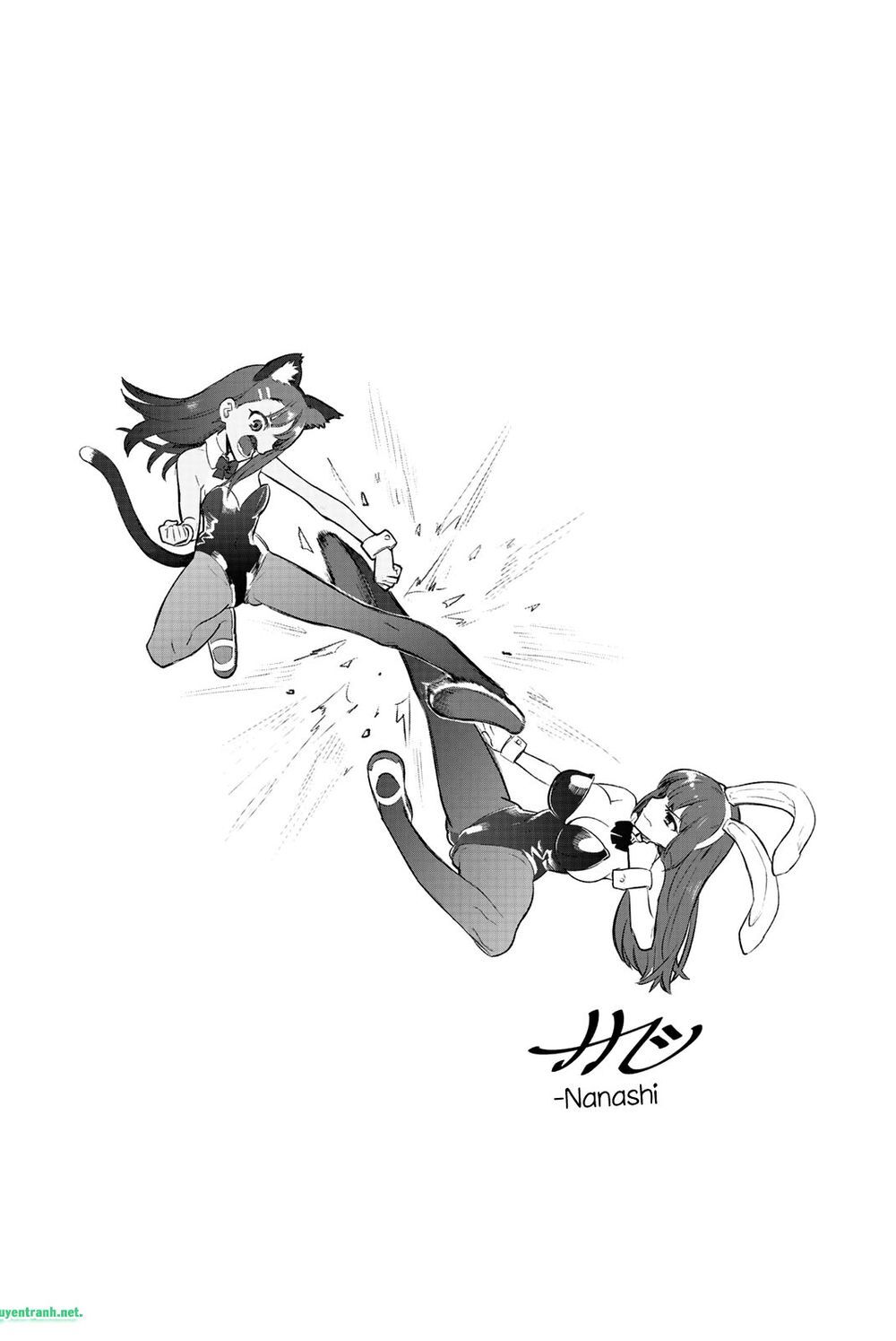 Please Don't Bully Me - Nagatoro-San Chap 59.1 - Next Chap 60