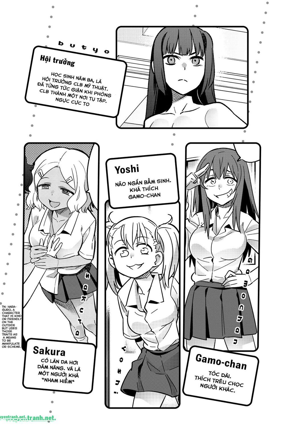 Please Don't Bully Me - Nagatoro-San Chap 59.1 - Next Chap 60