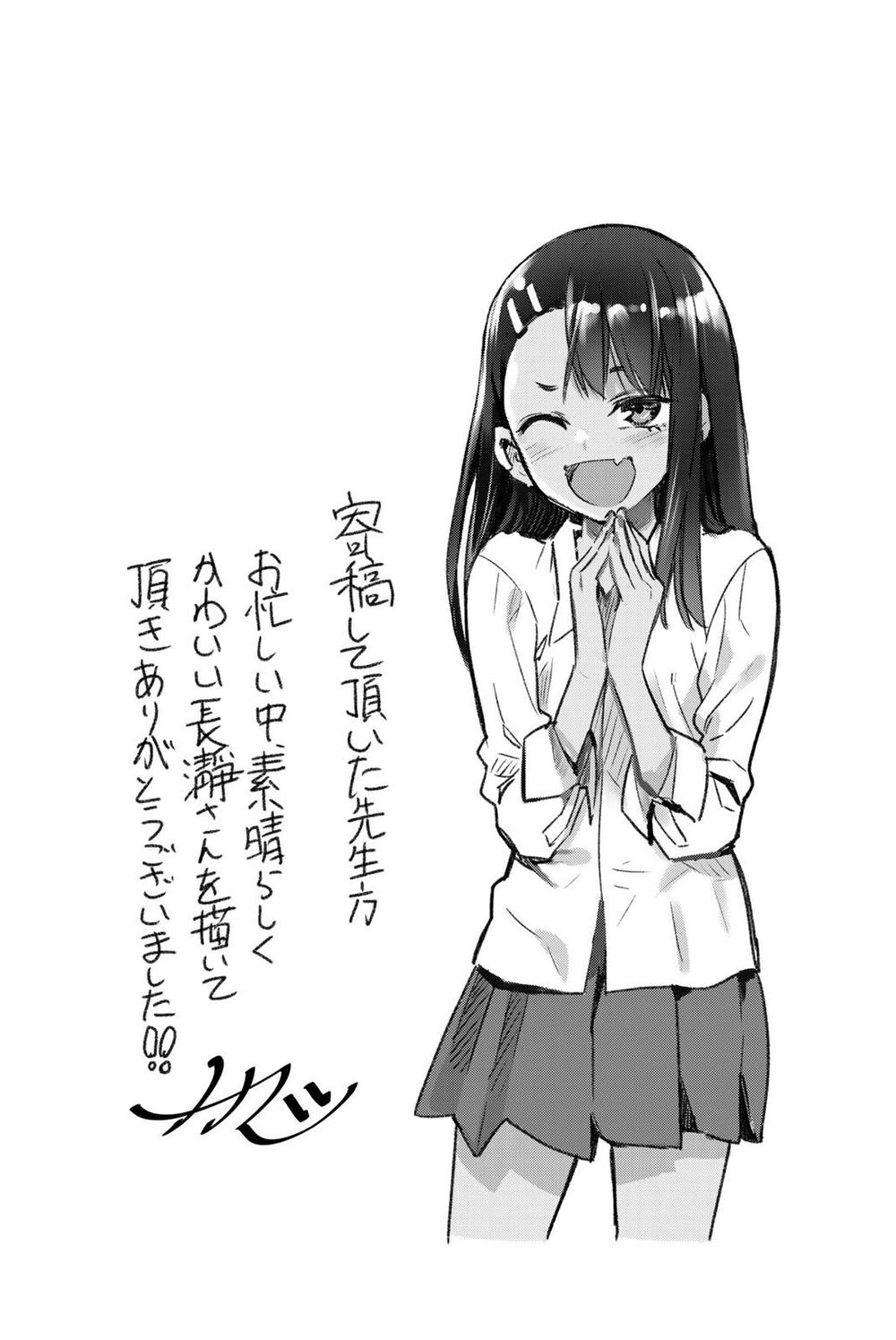 Please Don't Bully Me - Nagatoro-San Chap 59.3 - Next Chap 60