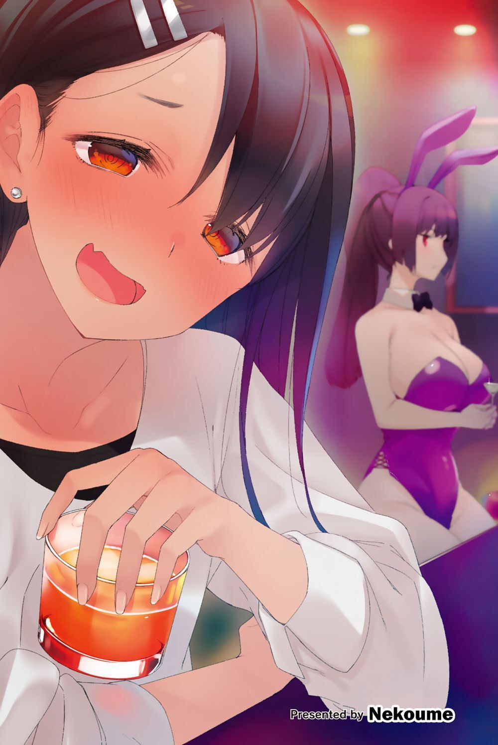 Please Don't Bully Me - Nagatoro-San Chap 59.3 - Next Chap 60