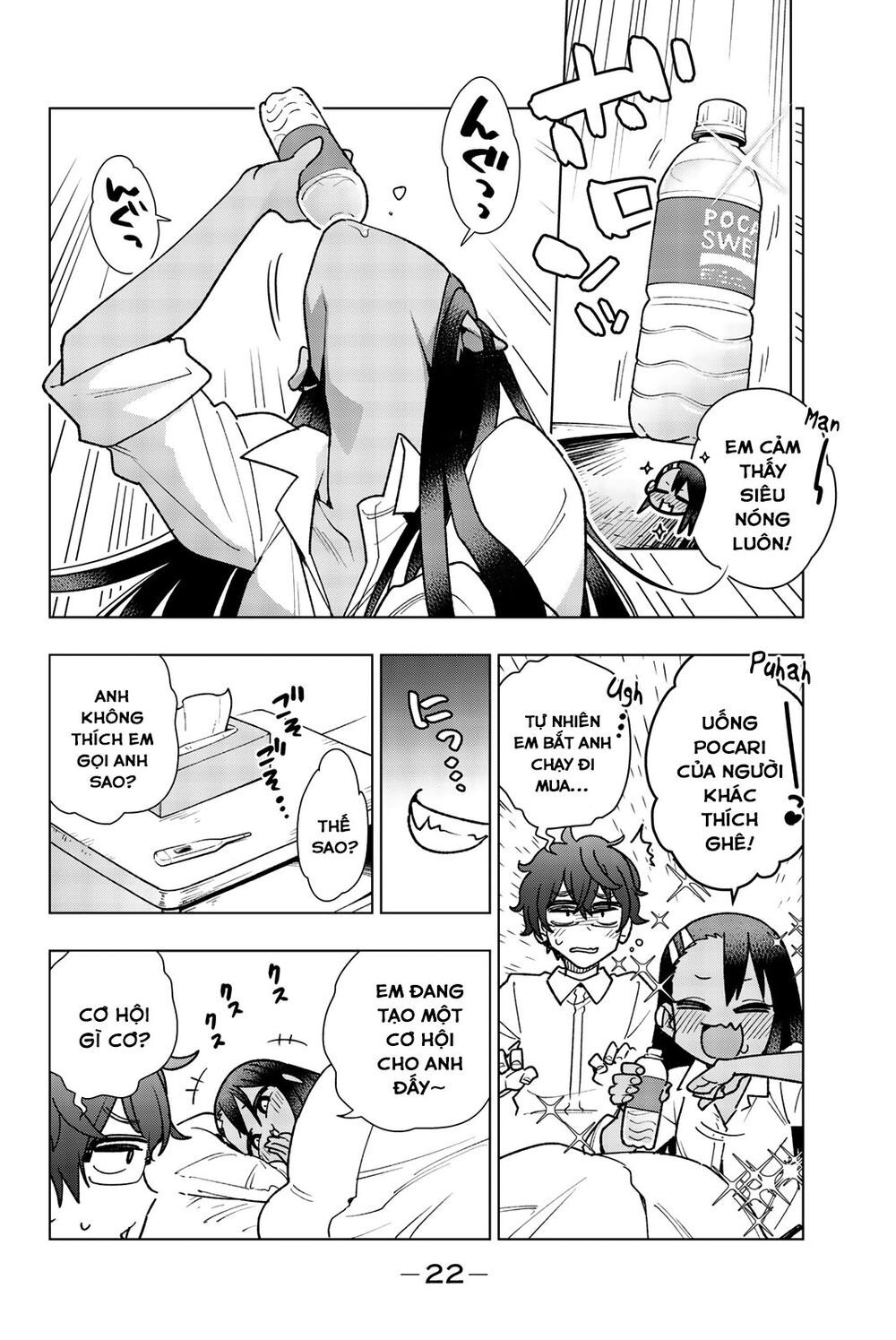 Please Don't Bully Me - Nagatoro-San Chap 59.4 - Next Chap 60