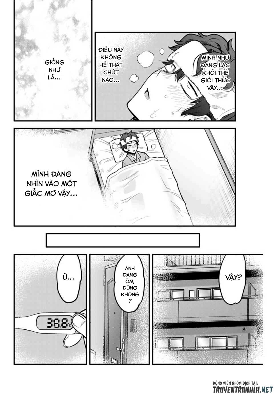 Please Don't Bully Me - Nagatoro-San Chap 69 - Next Chap 70