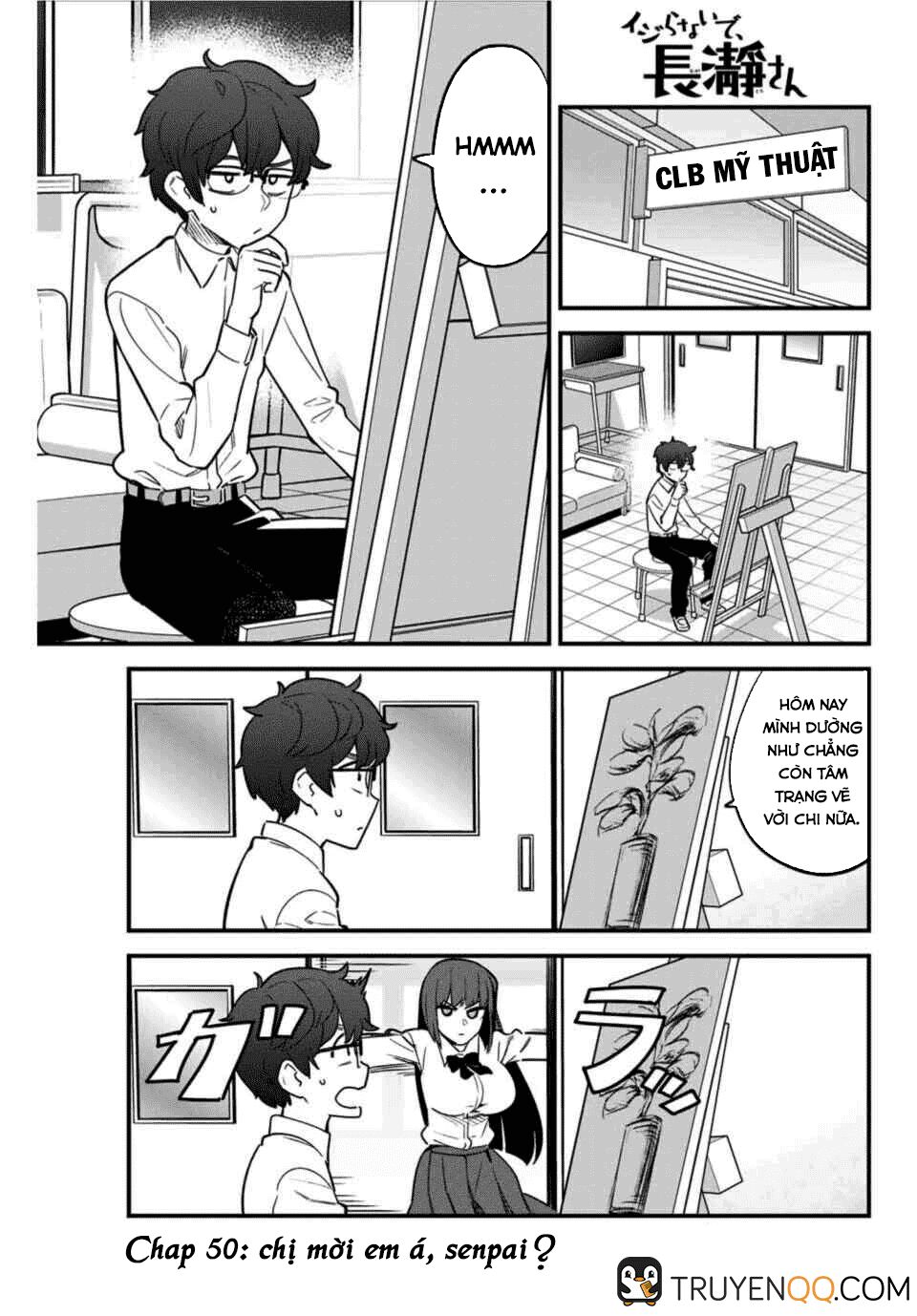 Please Don't Bully Me - Nagatoro-San Chap 50 - Next Chap 51
