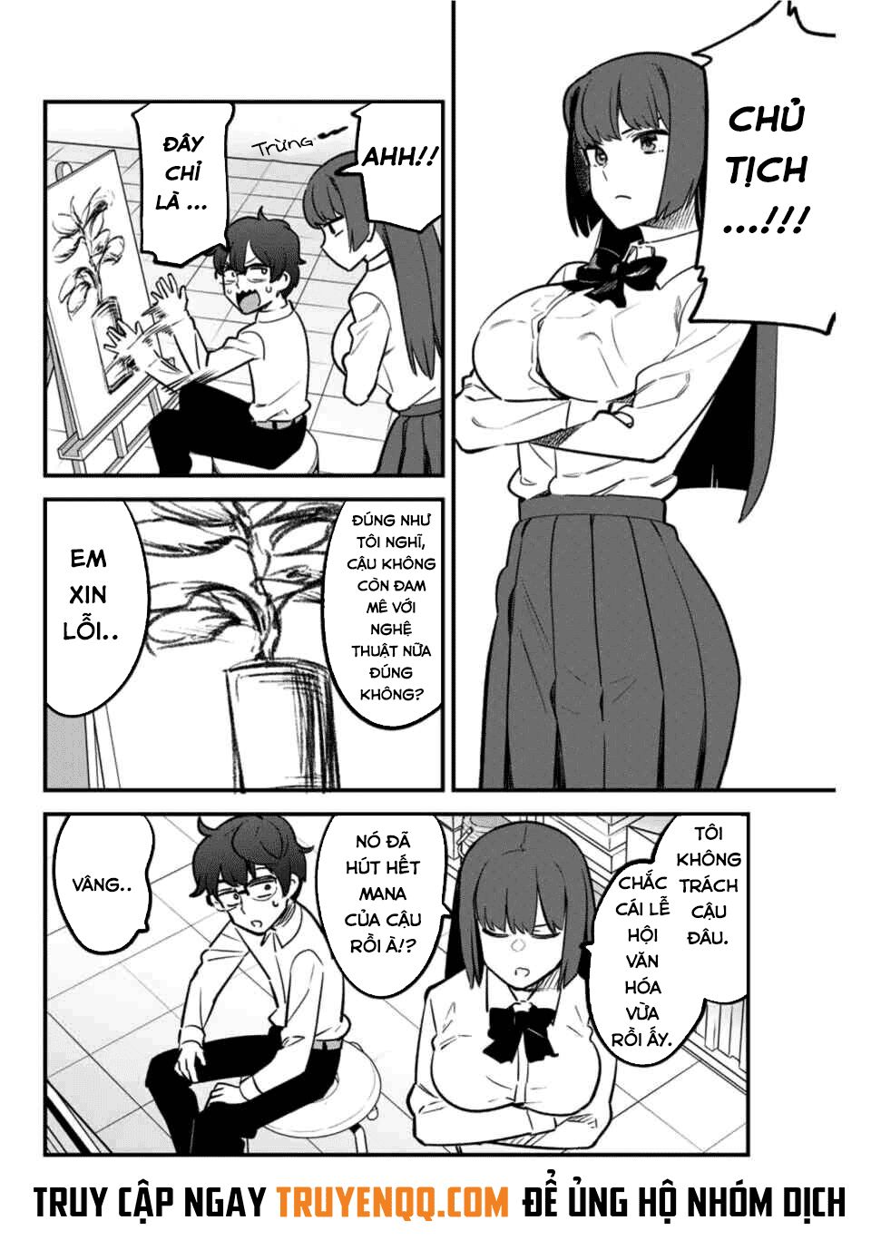 Please Don't Bully Me - Nagatoro-San Chap 50 - Next Chap 51