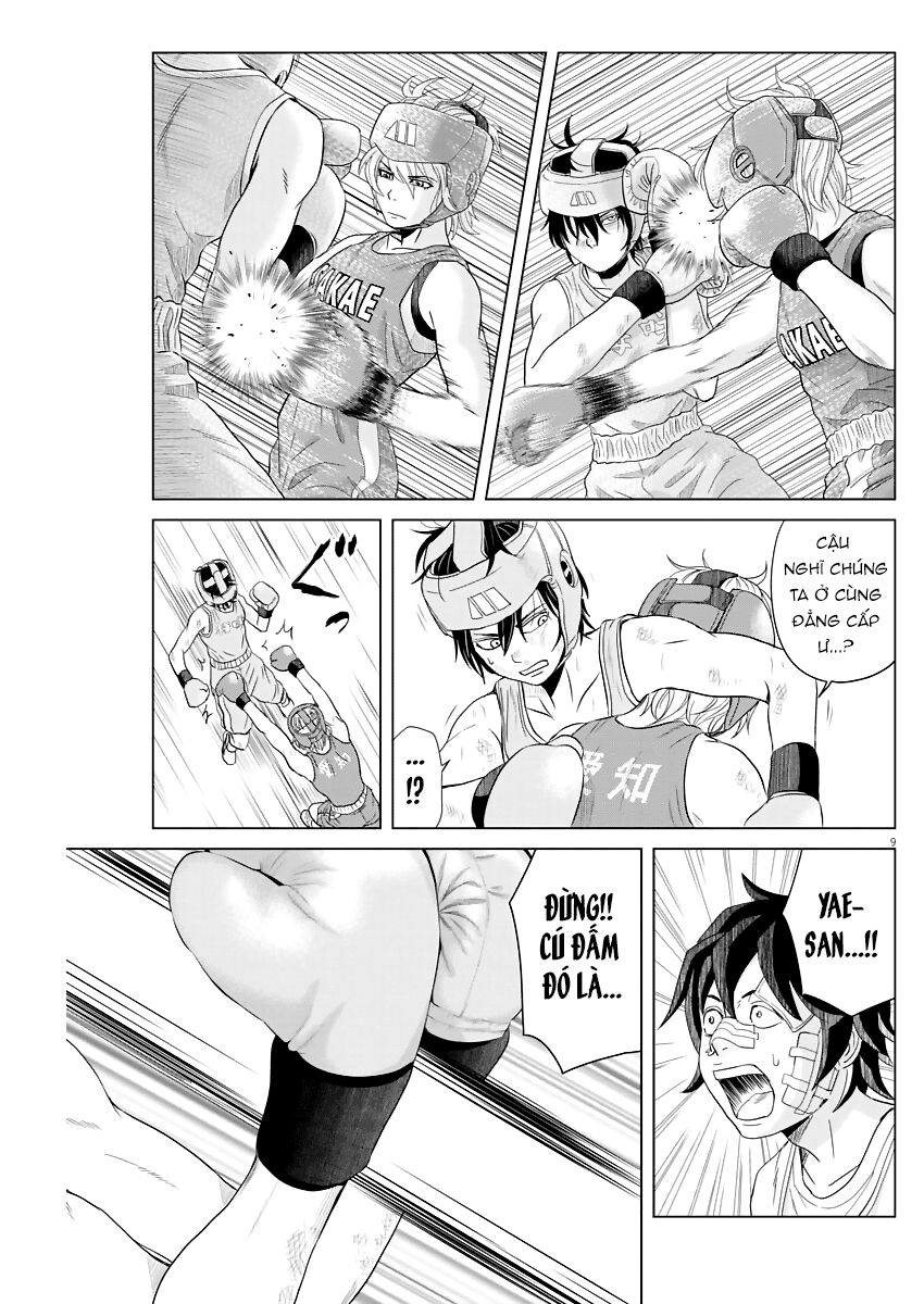 Saotome Girl, Hitakakusu Chap 41 - Next Chap 42