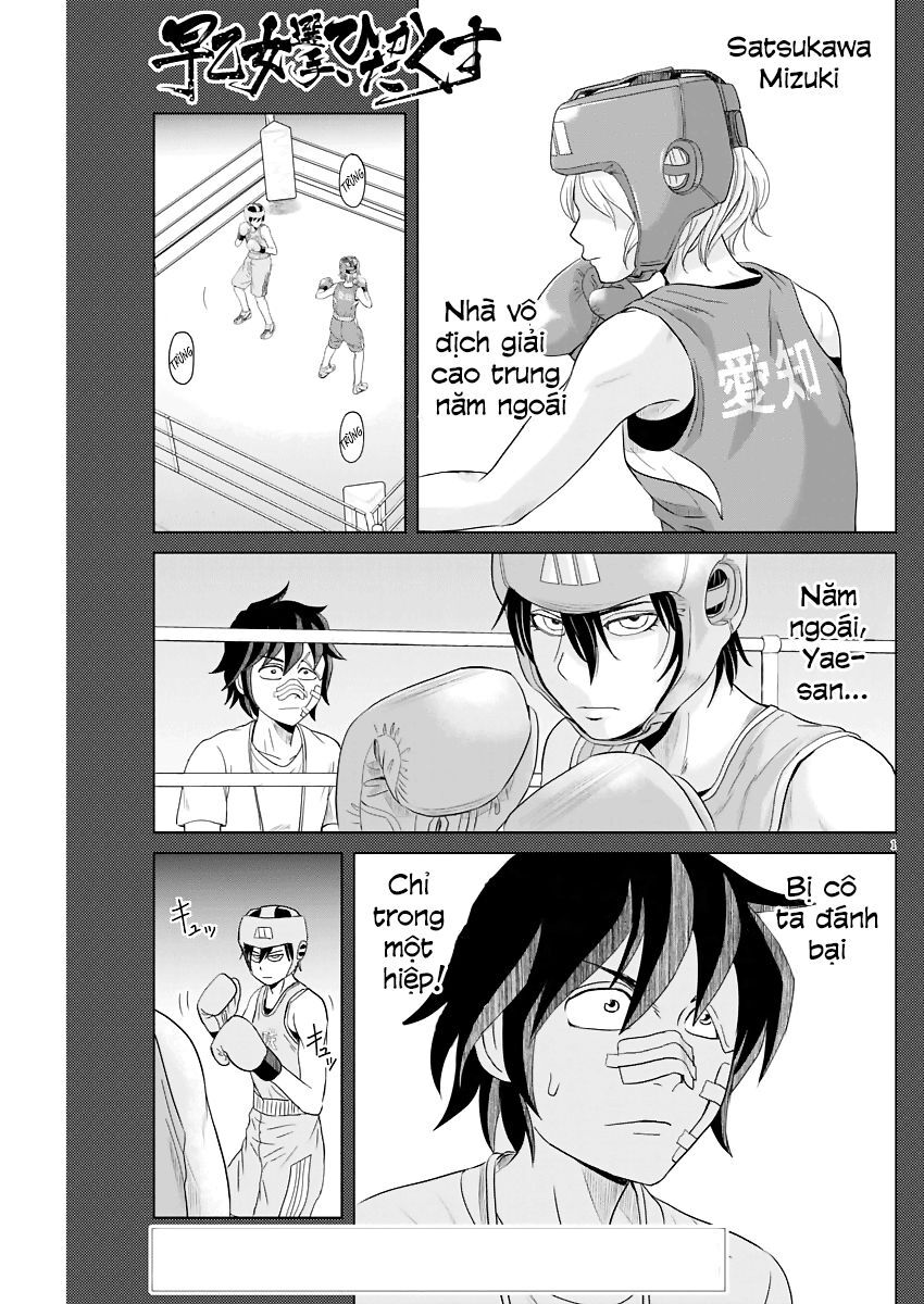 Saotome Girl, Hitakakusu Chap 41 - Next Chap 42