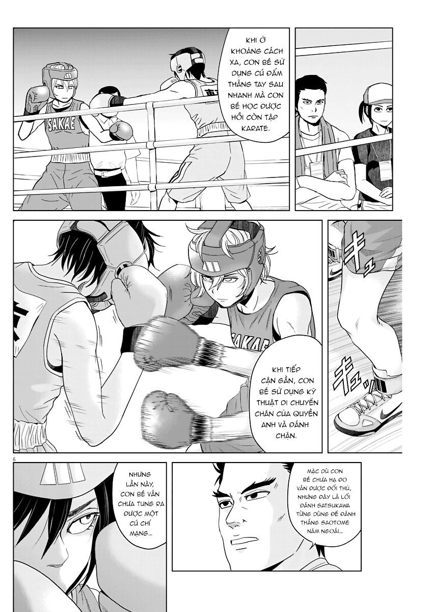Saotome Girl, Hitakakusu Chap 41 - Next Chap 42