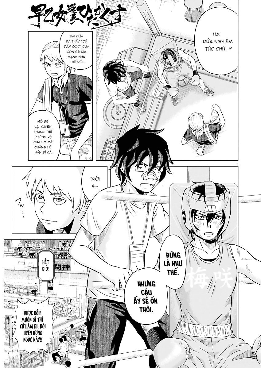 Saotome Girl, Hitakakusu Chap 42 - Next Chap 43