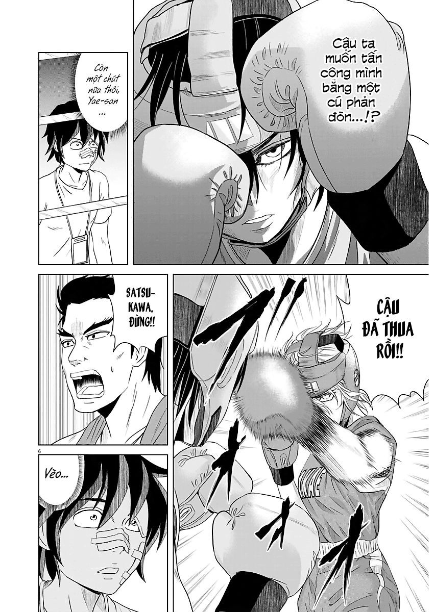 Saotome Girl, Hitakakusu Chap 42 - Next Chap 43