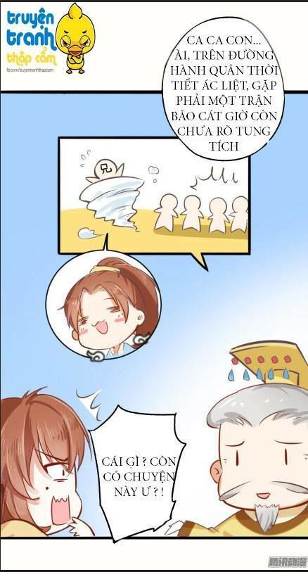 Nhật Ký Nuôi Dưỡng Công Chúa Chap 3 - Next Chap 4