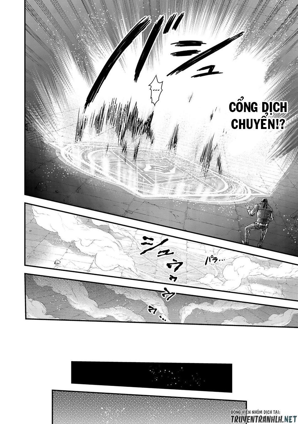 Chuyển Sinh Thành Kiếm Chap 35 - Next Chap 36