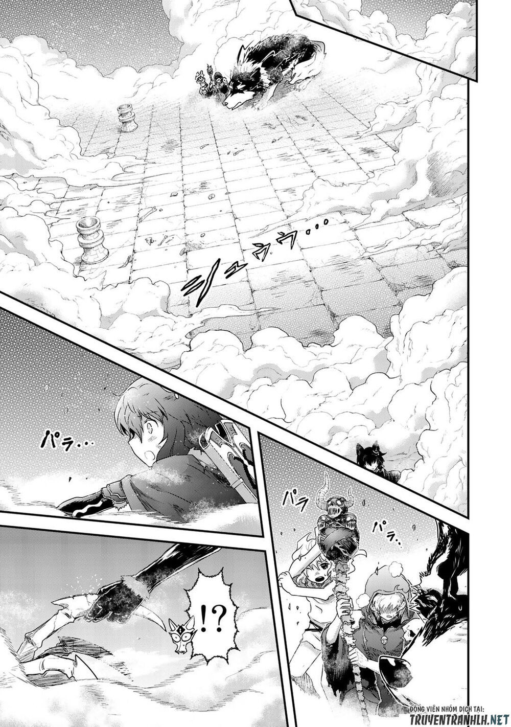Chuyển Sinh Thành Kiếm Chap 38 - Next Chap 39