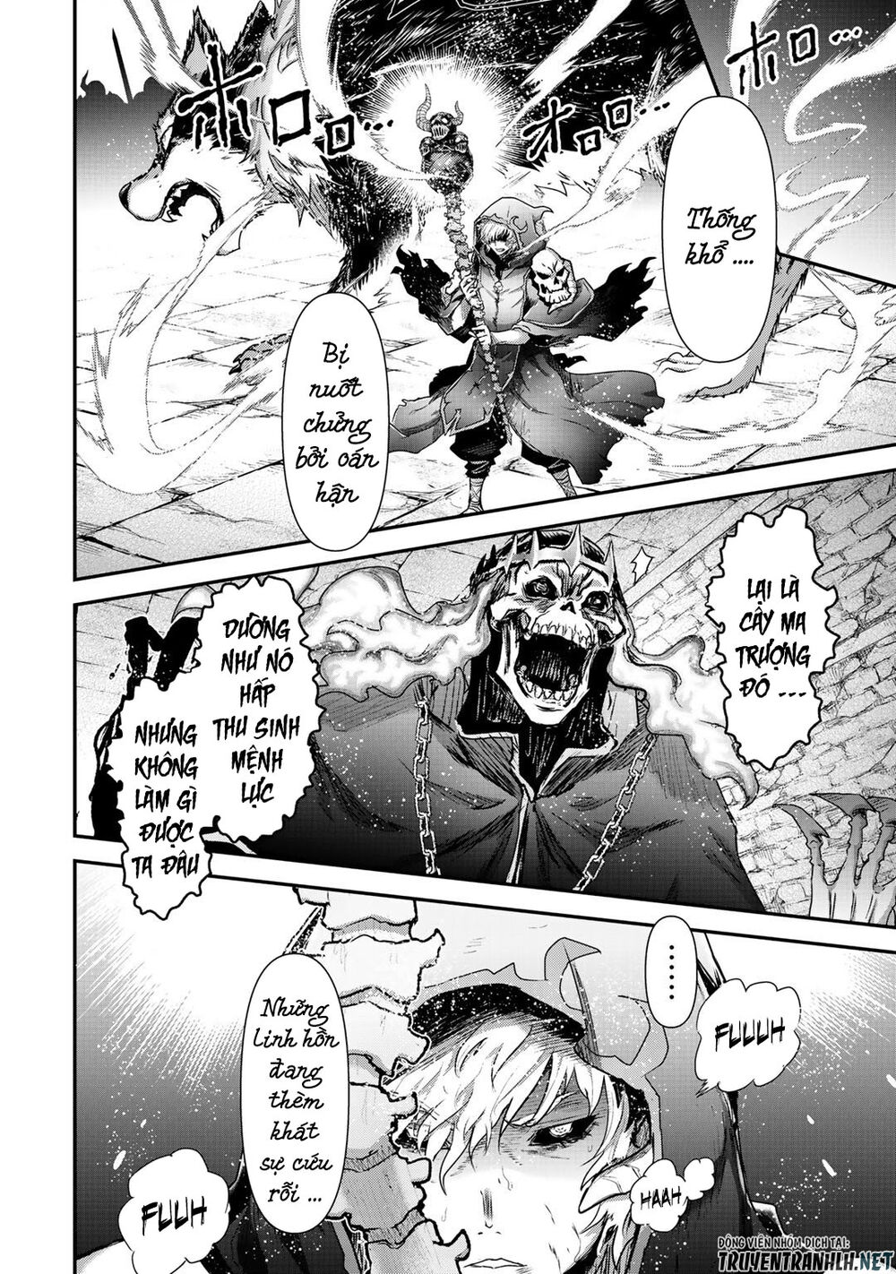 Chuyển Sinh Thành Kiếm Chap 38 - Next Chap 39