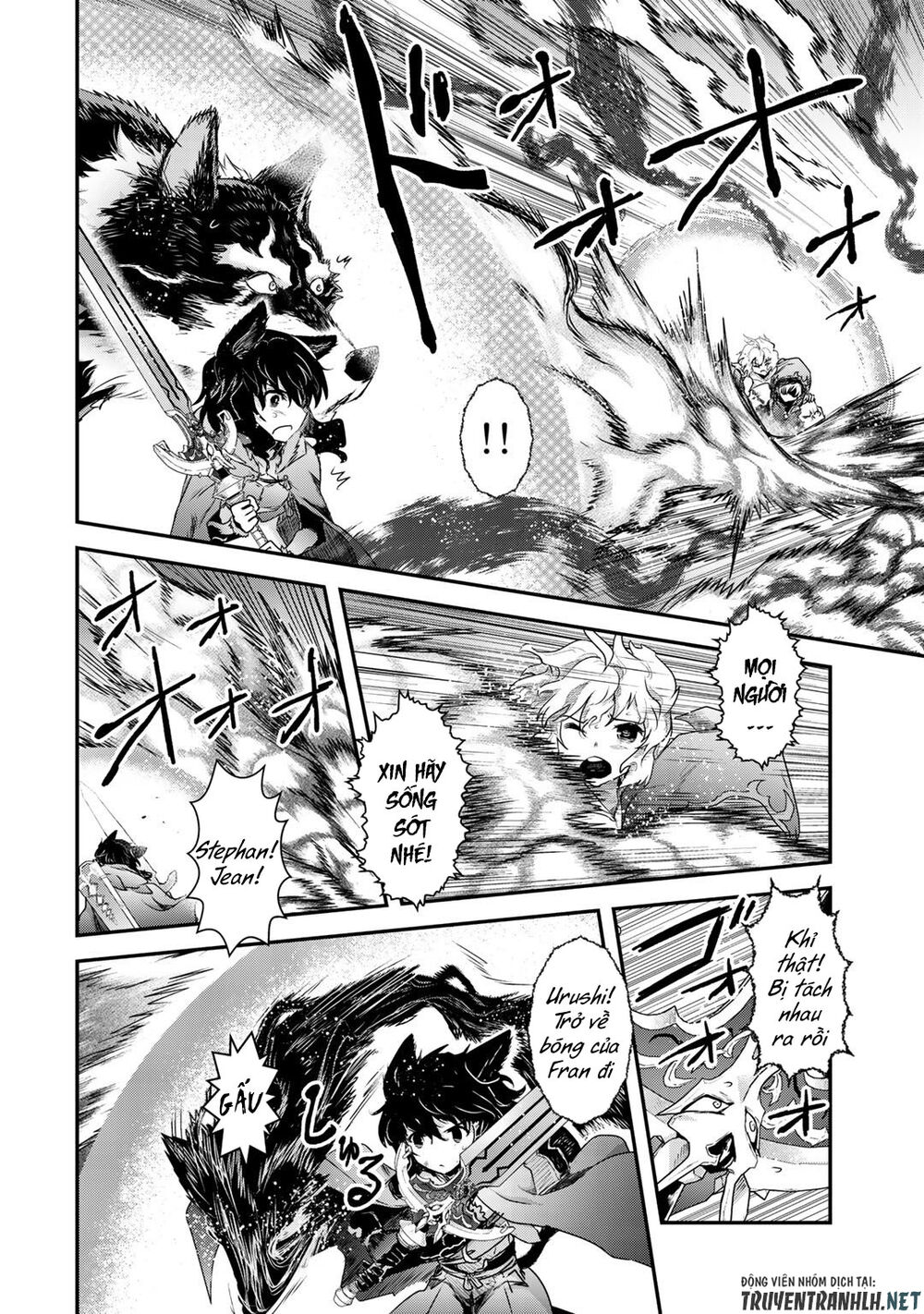 Chuyển Sinh Thành Kiếm Chap 38 - Next Chap 39