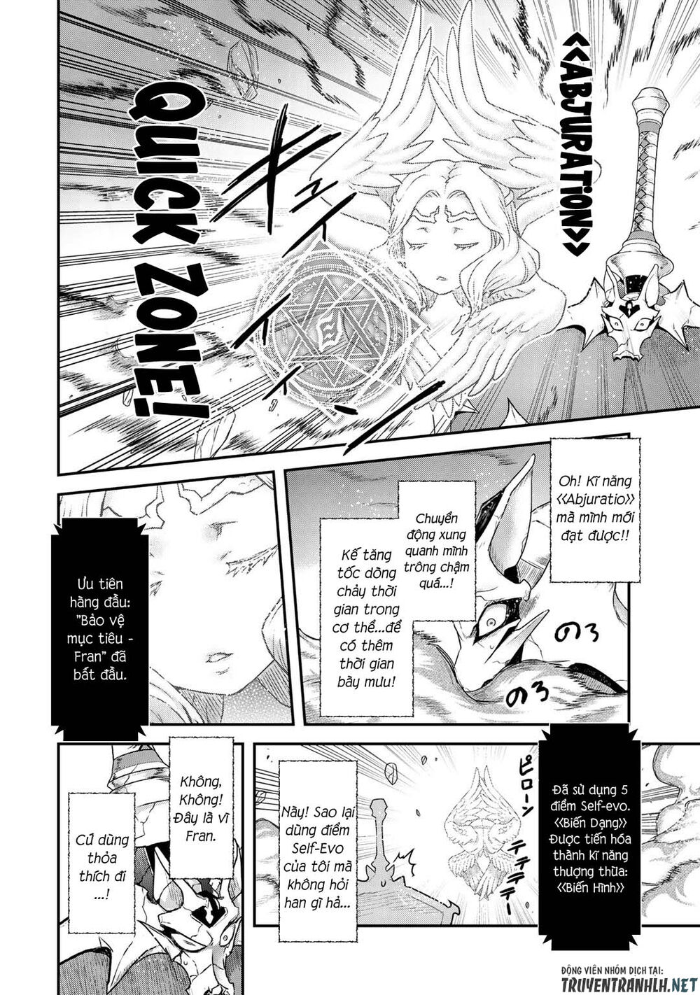 Chuyển Sinh Thành Kiếm Chap 39 - Next Chap 40