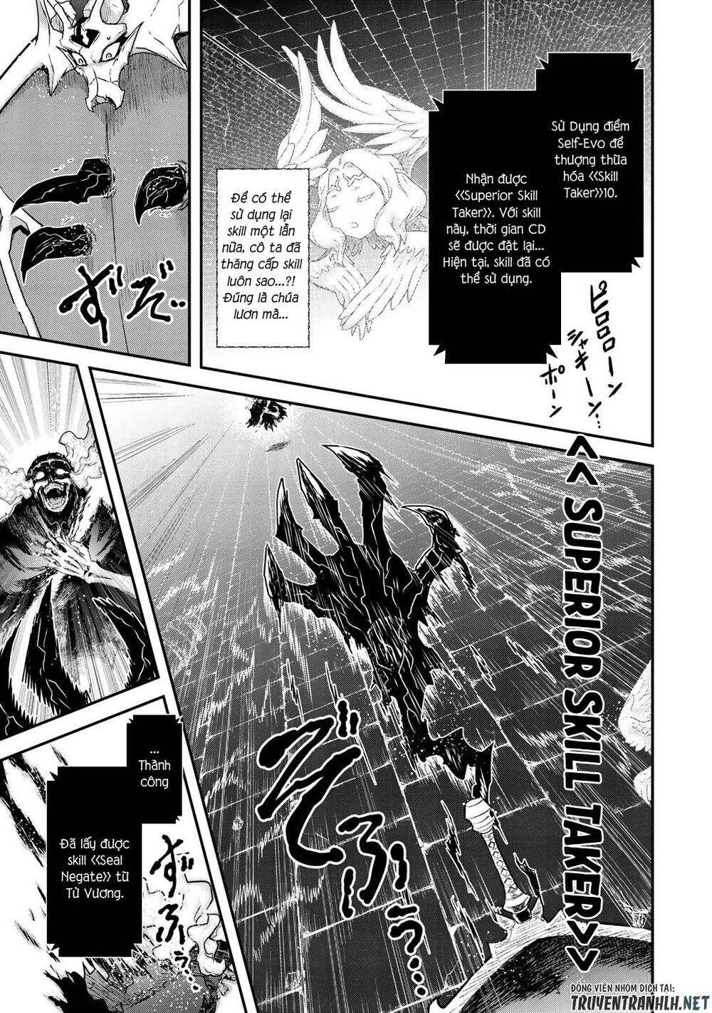 Chuyển Sinh Thành Kiếm Chap 39 - Next Chap 40