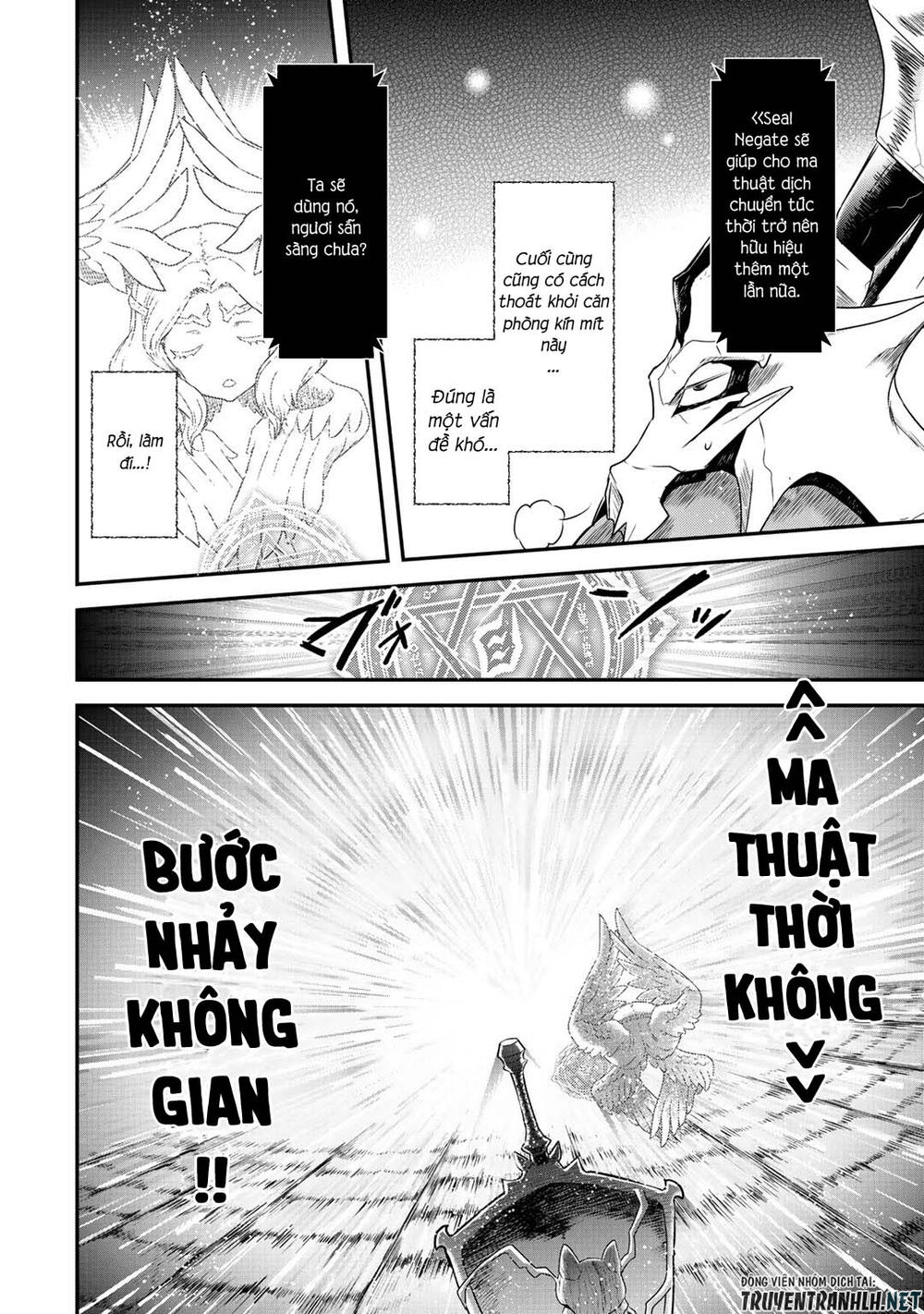 Chuyển Sinh Thành Kiếm Chap 39 - Next Chap 40