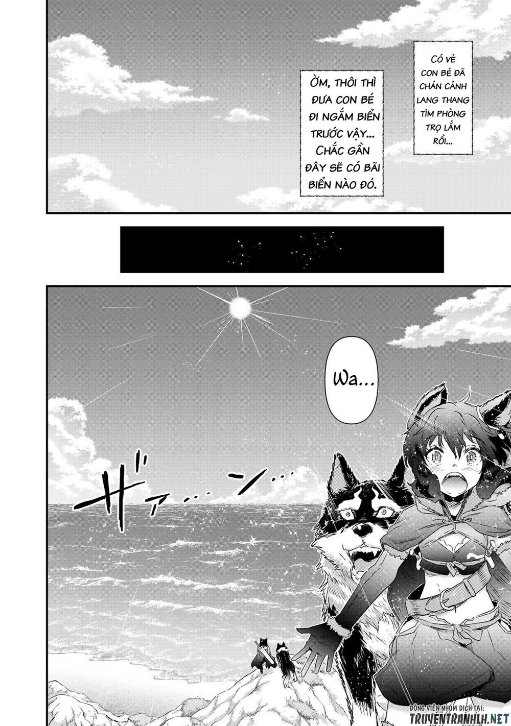 Chuyển Sinh Thành Kiếm Chap 41 - Next Chap 42