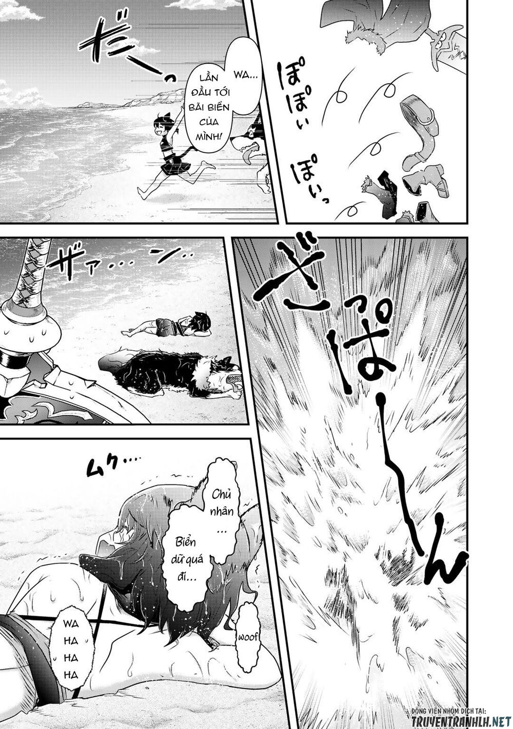 Chuyển Sinh Thành Kiếm Chap 41 - Next Chap 42