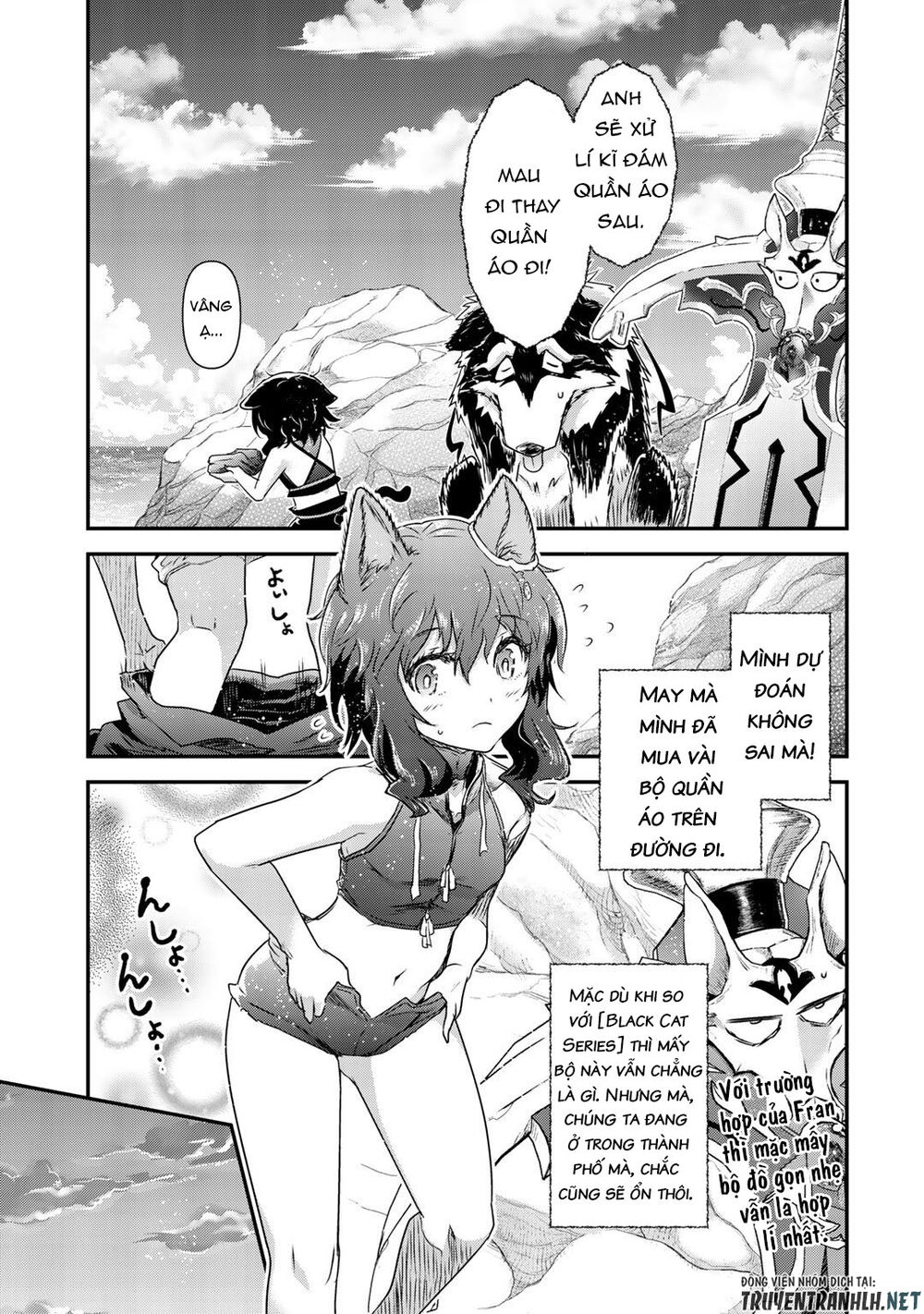 Chuyển Sinh Thành Kiếm Chap 41 - Next Chap 42