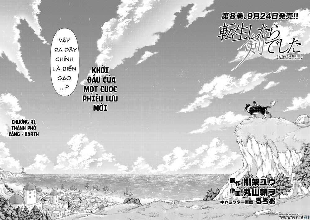 Chuyển Sinh Thành Kiếm Chap 41 - Next Chap 42