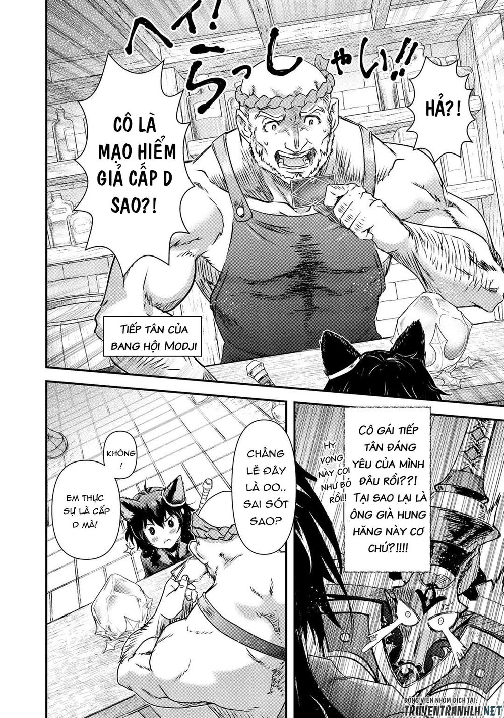 Chuyển Sinh Thành Kiếm Chap 41 - Next Chap 42