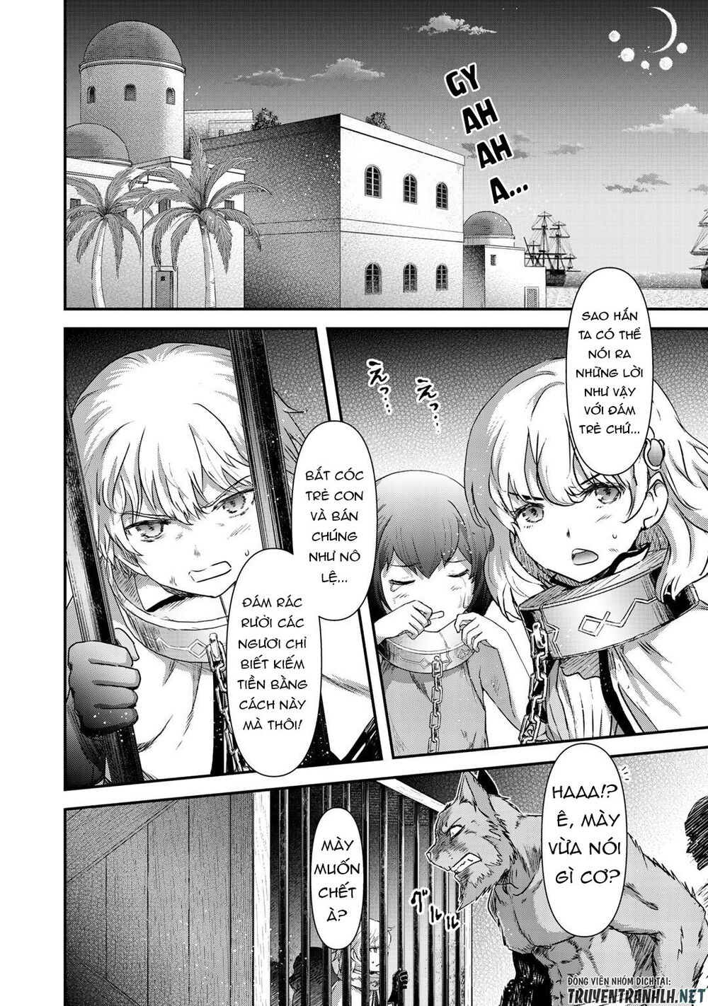 Chuyển Sinh Thành Kiếm Chap 42.1 - Next Chap 43