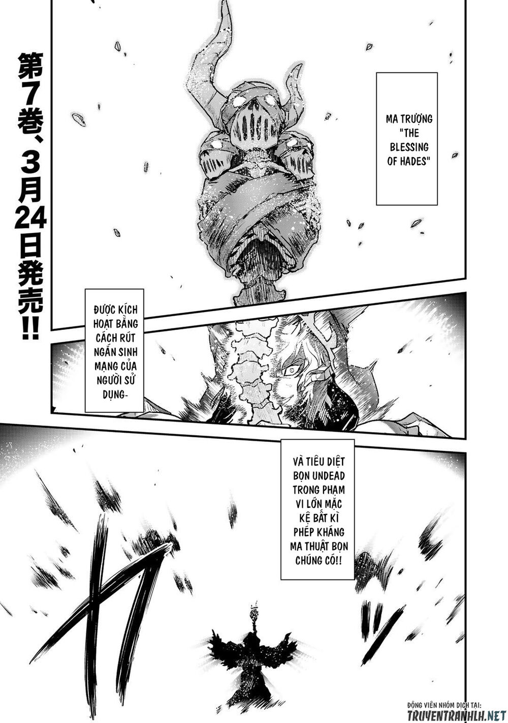 Chuyển Sinh Thành Kiếm Chap 36 - Next Chap 37