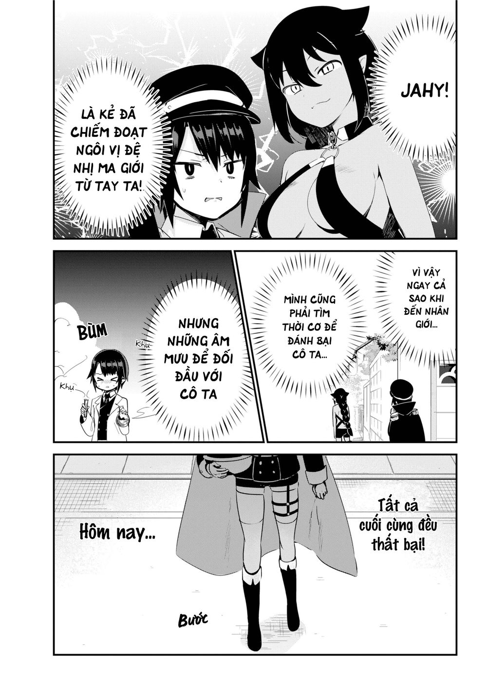 Jahy-sama wa kujikenai! Chap 27 - Next Chap 28