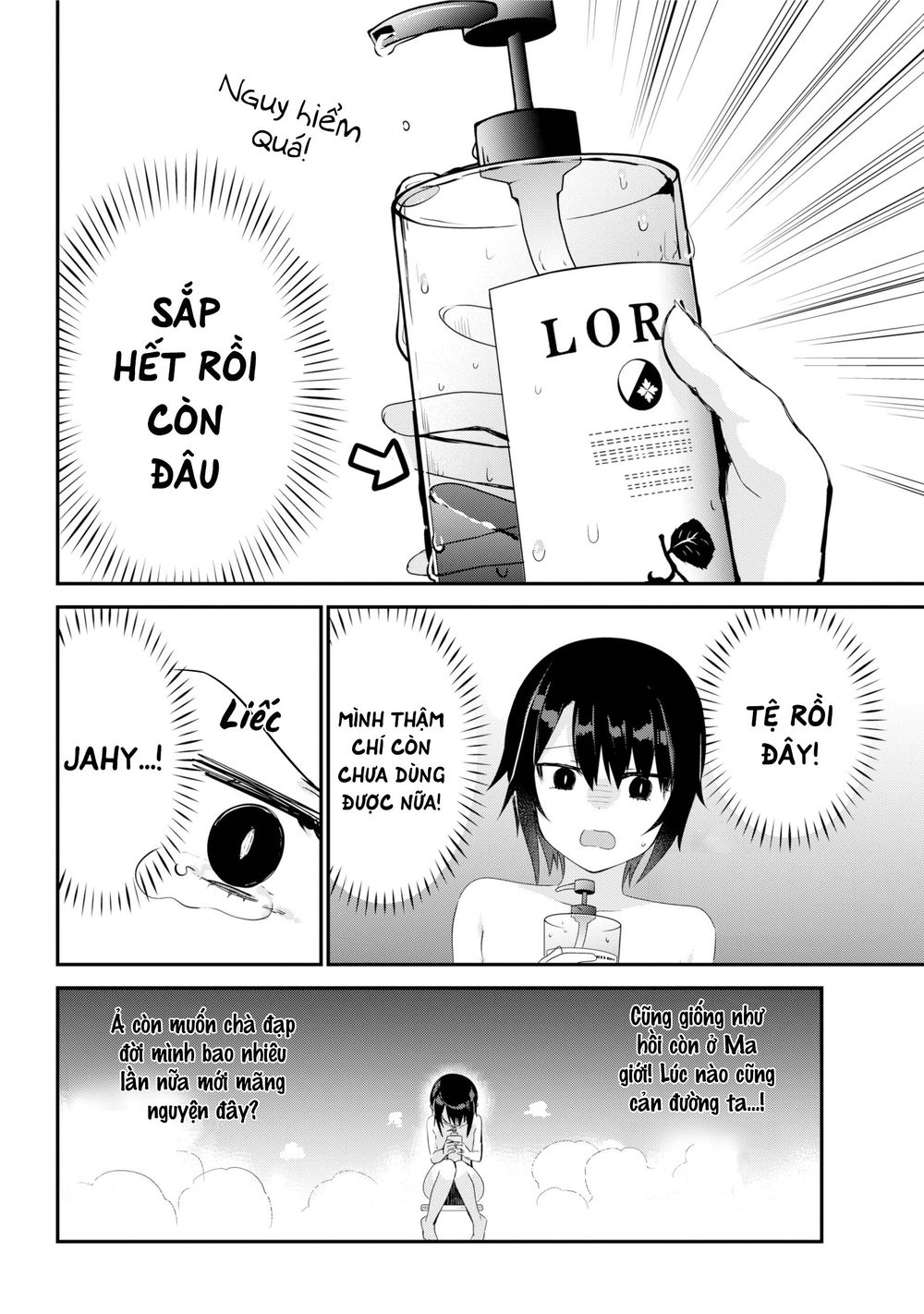 Jahy-sama wa kujikenai! Chap 27 - Next Chap 28