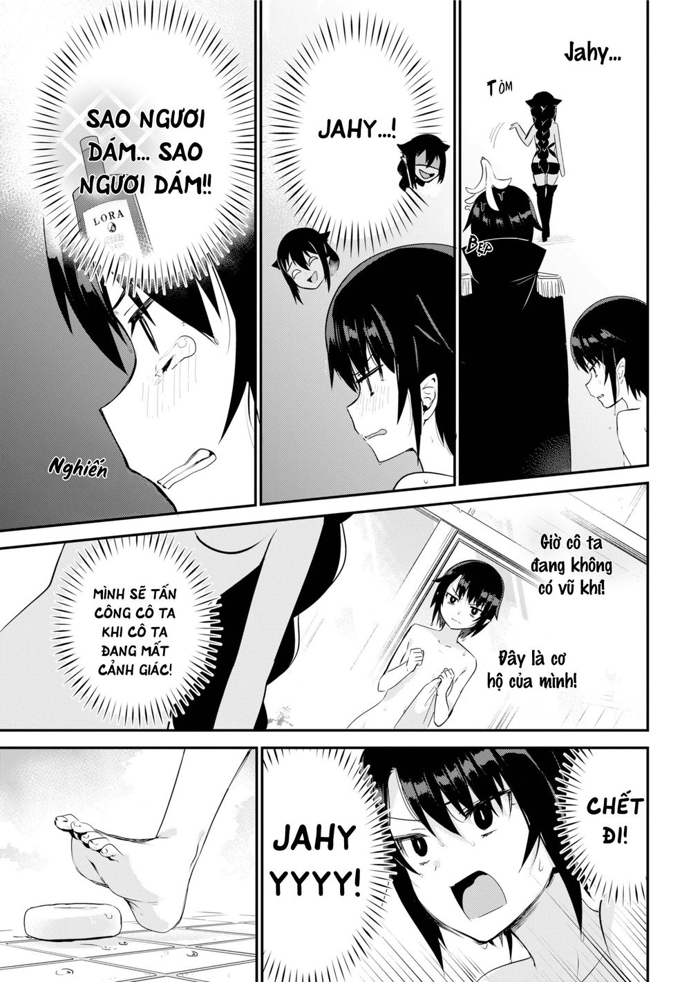 Jahy-sama wa kujikenai! Chap 27 - Next Chap 28
