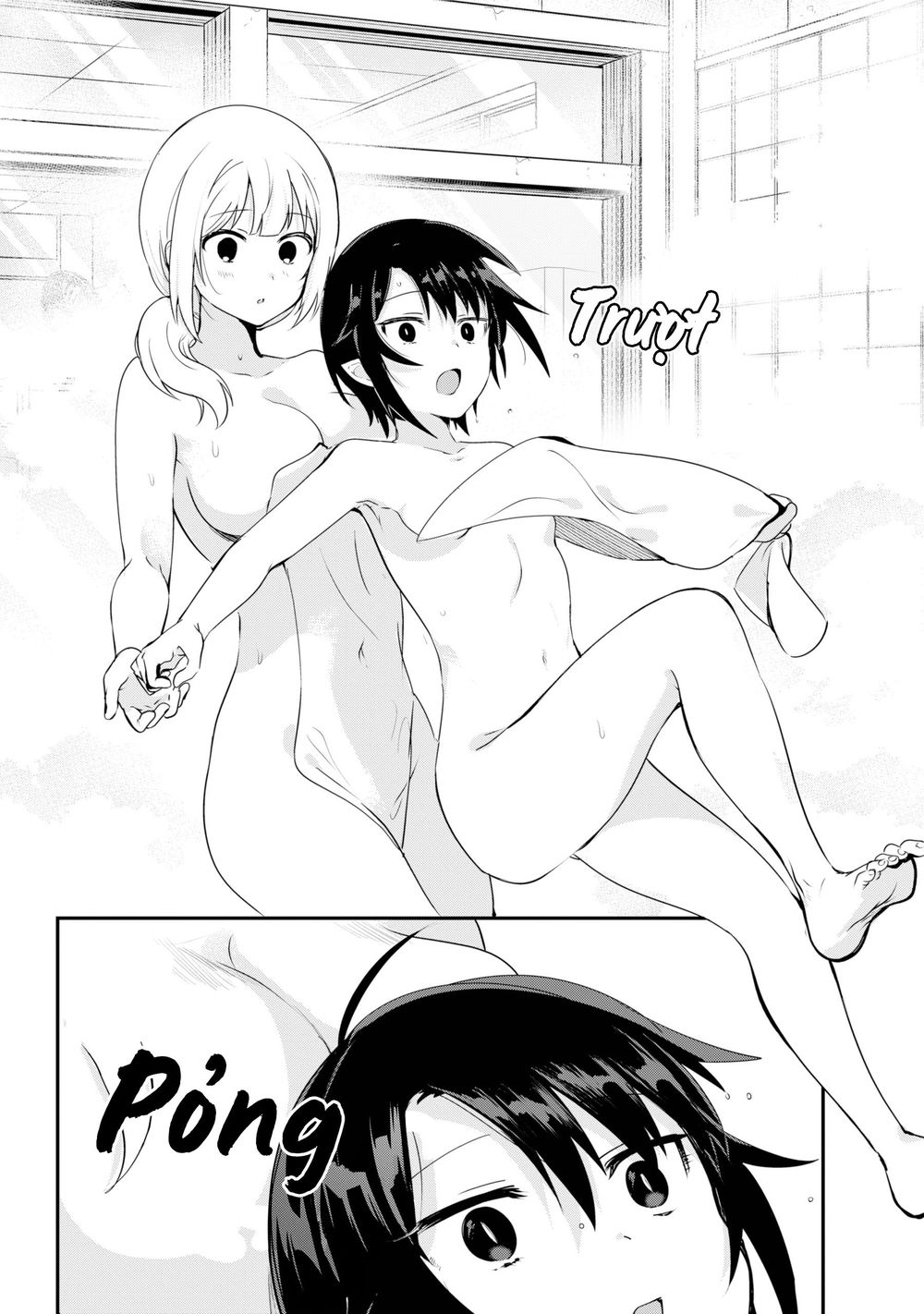 Jahy-sama wa kujikenai! Chap 27 - Next Chap 28