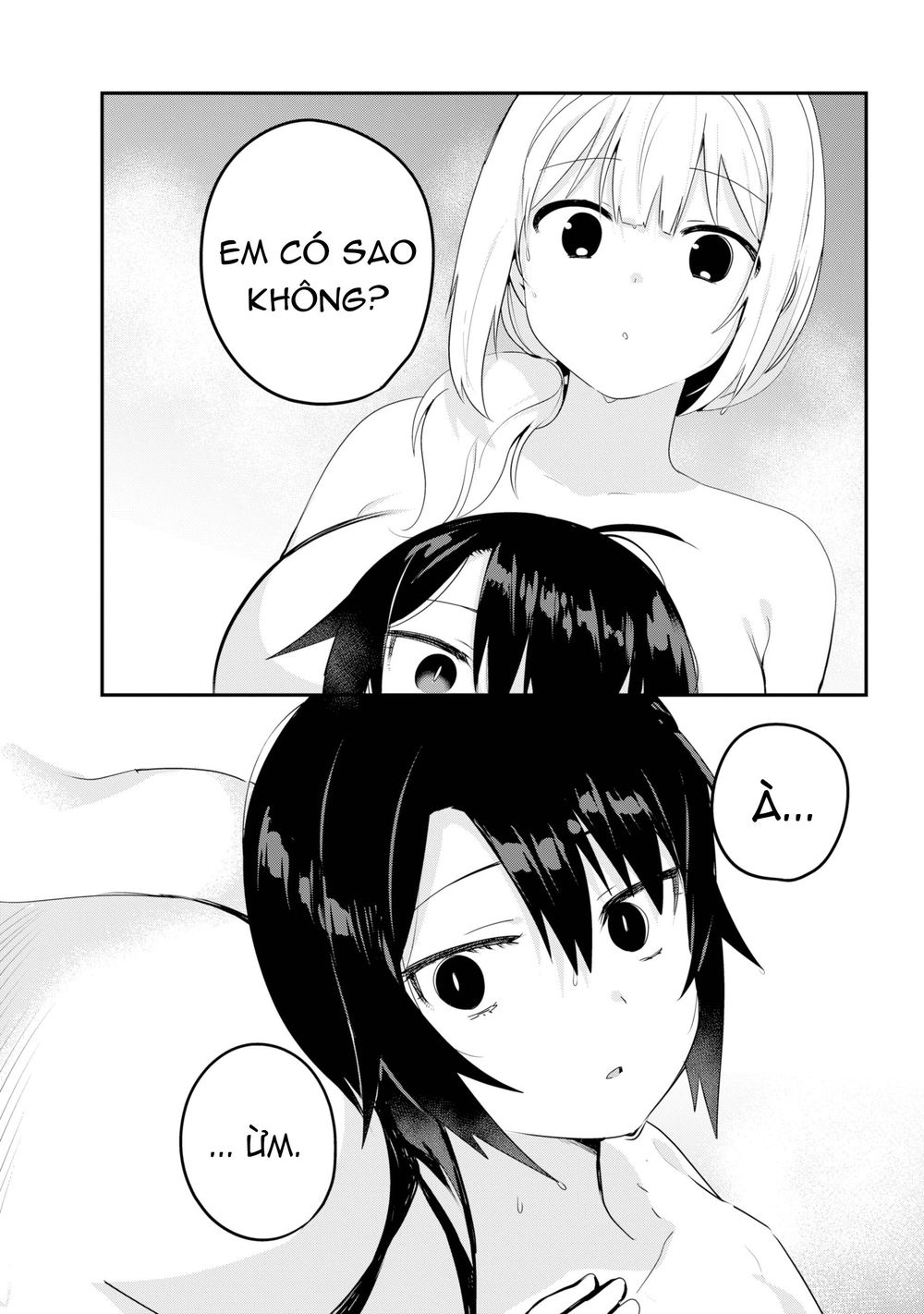Jahy-sama wa kujikenai! Chap 27 - Next Chap 28