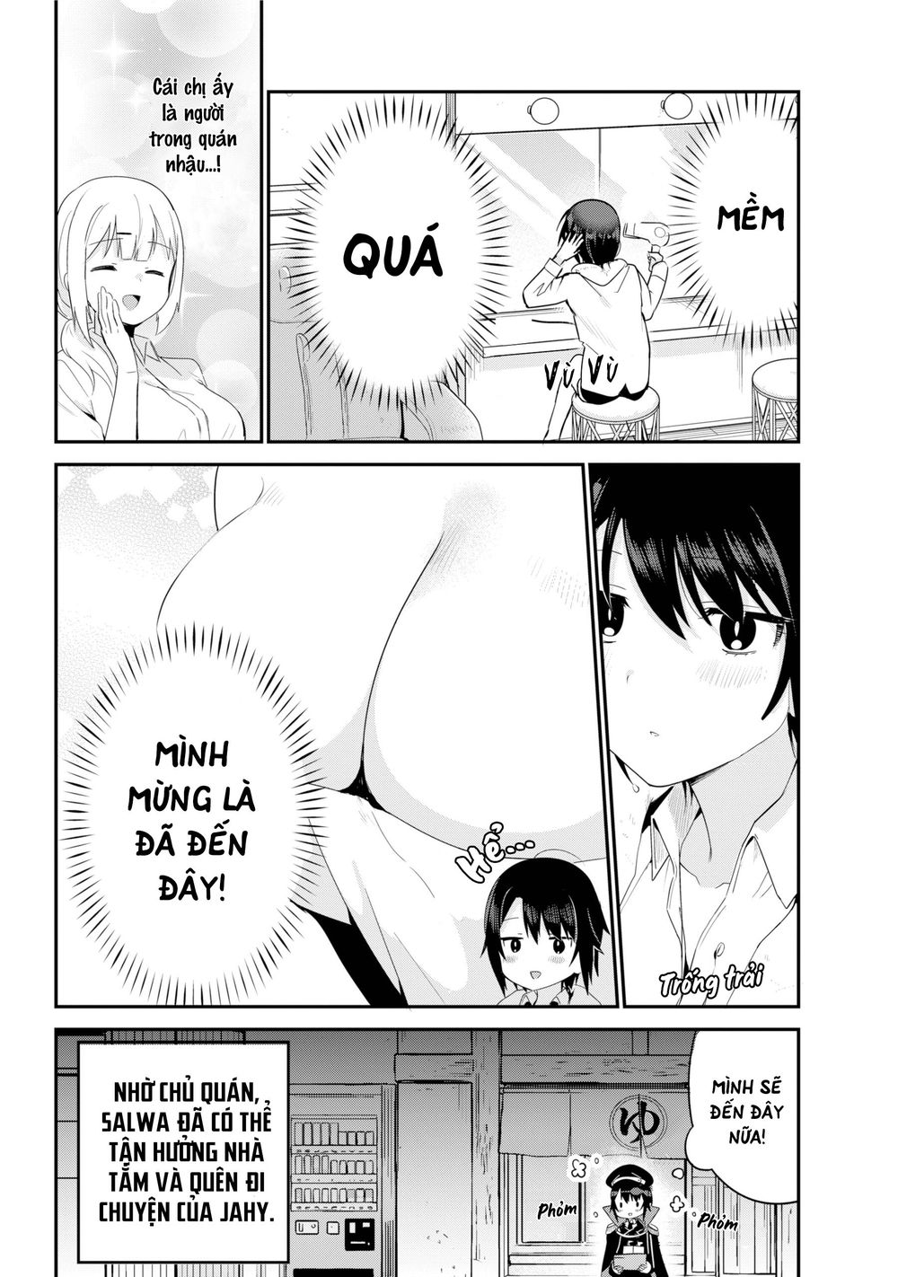 Jahy-sama wa kujikenai! Chap 27 - Next Chap 28