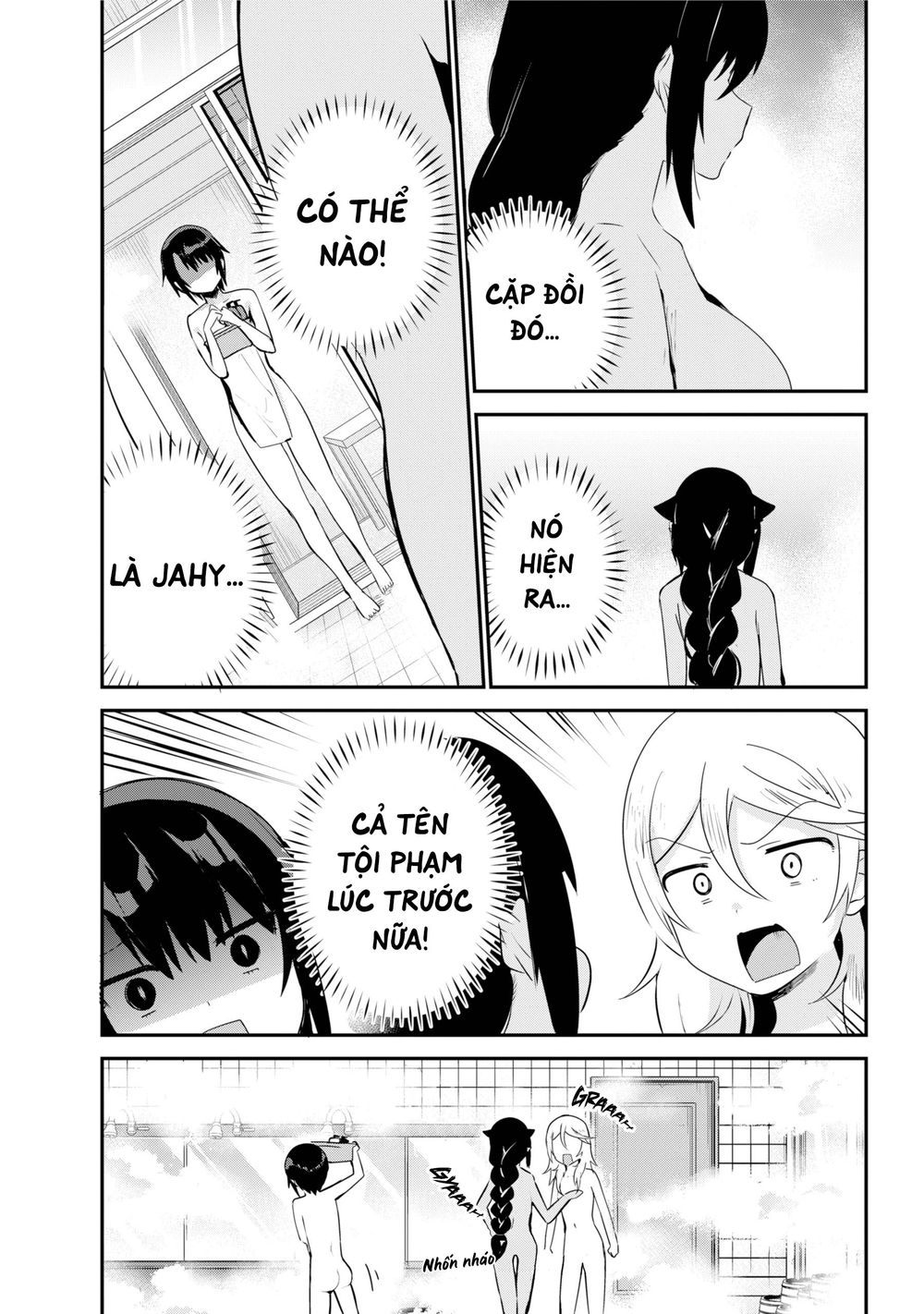 Jahy-sama wa kujikenai! Chap 27 - Next Chap 28