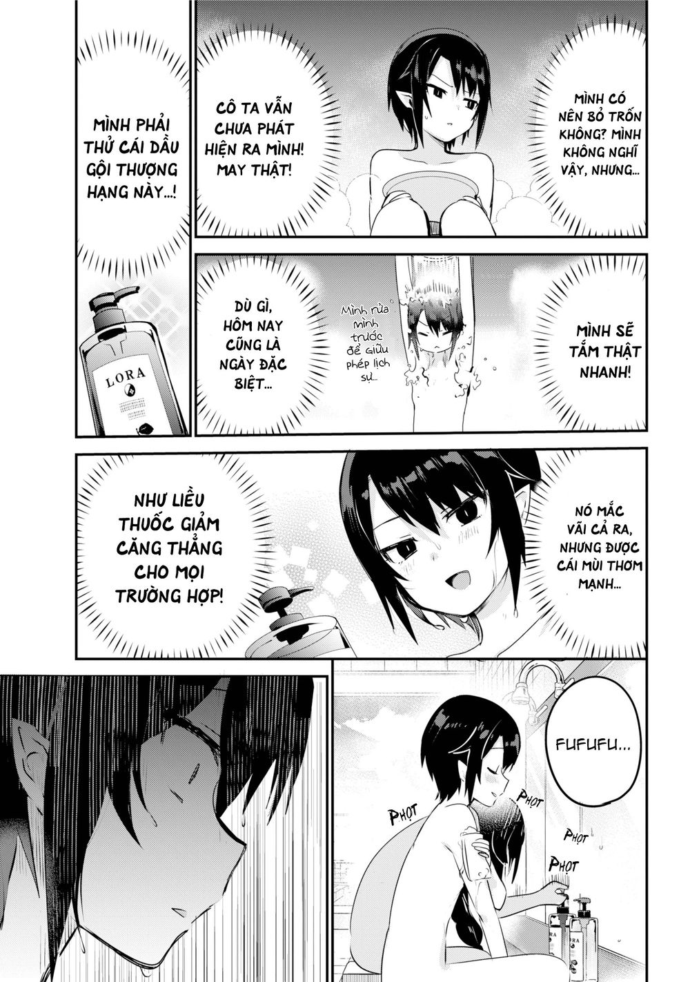 Jahy-sama wa kujikenai! Chap 27 - Next Chap 28