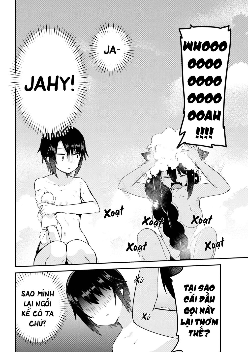 Jahy-sama wa kujikenai! Chap 27 - Next Chap 28