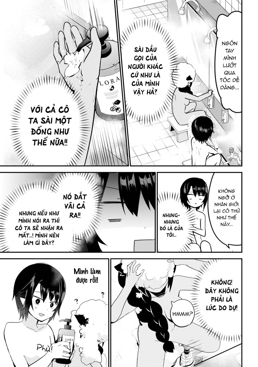 Jahy-sama wa kujikenai! Chap 27 - Next Chap 28
