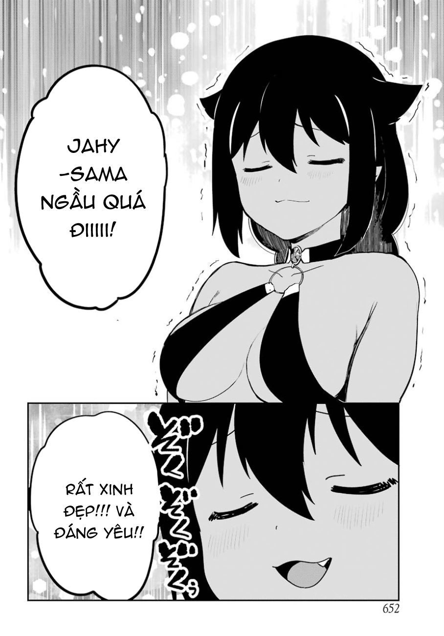 Jahy-sama wa kujikenai! Chap 29 - Next Chap 30