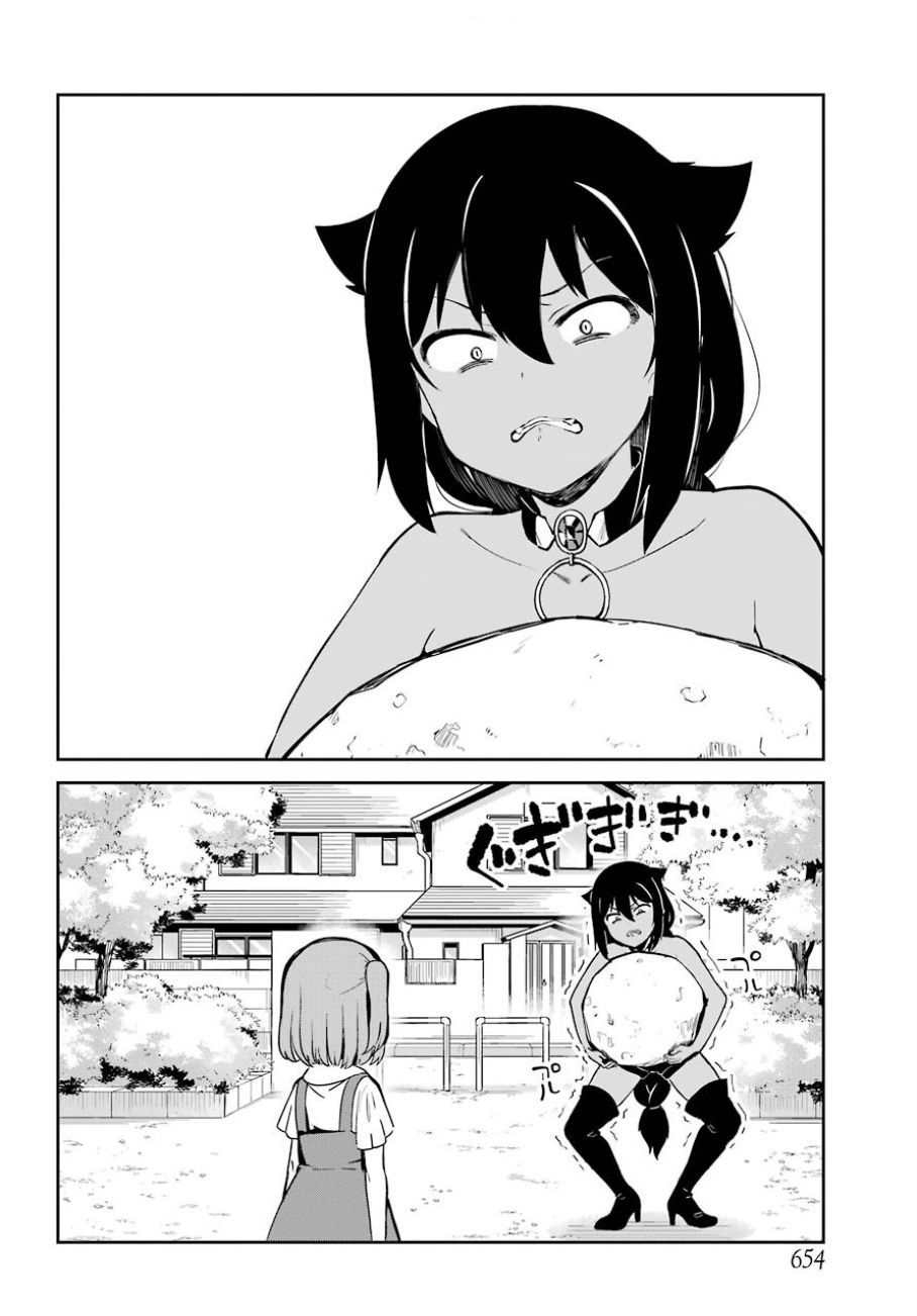 Jahy-sama wa kujikenai! Chap 29 - Next Chap 30