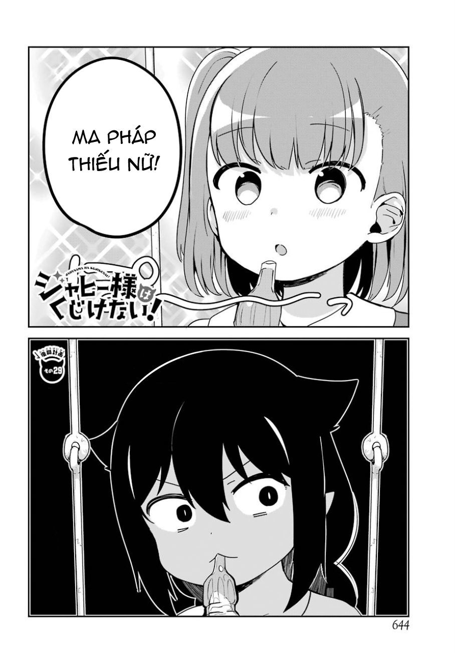 Jahy-sama wa kujikenai! Chap 29 - Next Chap 30