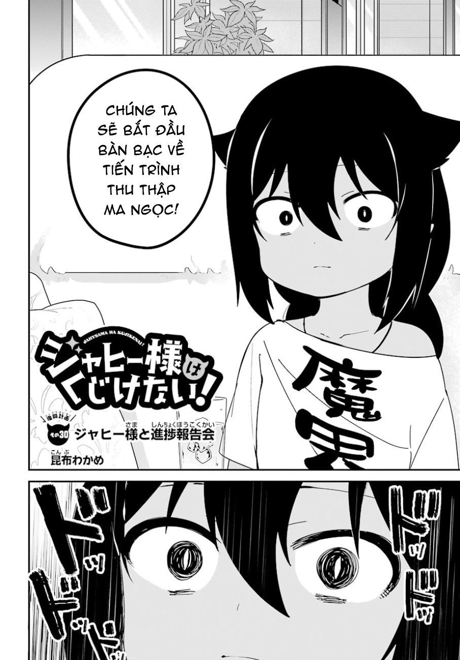 Jahy-sama wa kujikenai! Chap 30 - Next Chap 31