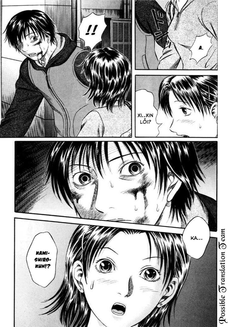 Holyland Chap 36 - Next Chap 37